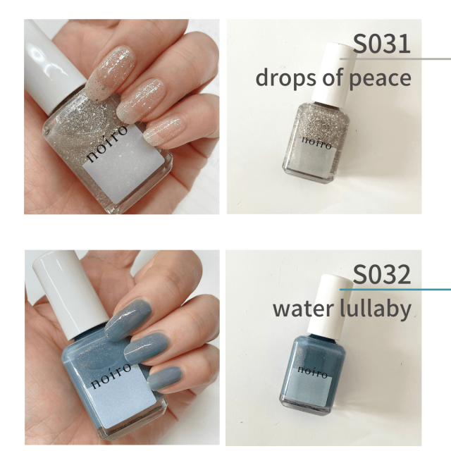 【SALE／37%OFF】 noiro ノイロ ネイルカラー 11ml Secrets of the Deep 2021 冬 ネイルカラー・マニキュア