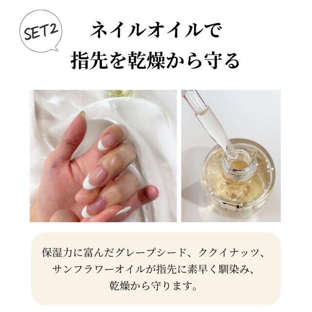 ◇爪割れ防止ケアセット OPI最強コンビ◇ OPI opi オーピーアイ ネイル