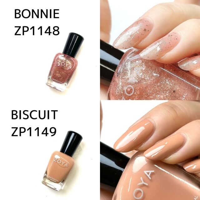 ZOYA ネイル　マニキュア ZOYA ゾーヤ ゾヤ ネイルカラー cafe creams 15mL 自爪 の為に作