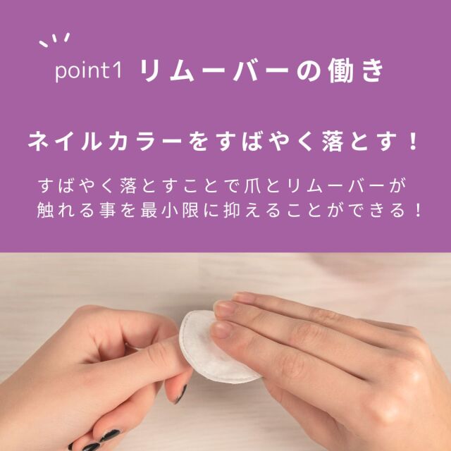 ナノシェイプソイ(バラ売り可) ナノシェイプソイ(バラ売り可)の通販 by くうかい's shop｜ラクマ