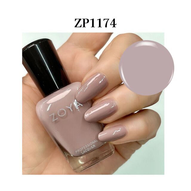 ZOYA ゾーヤ ゾヤ ネイルカラー toasty 15mL トースト 2023 自爪 の為