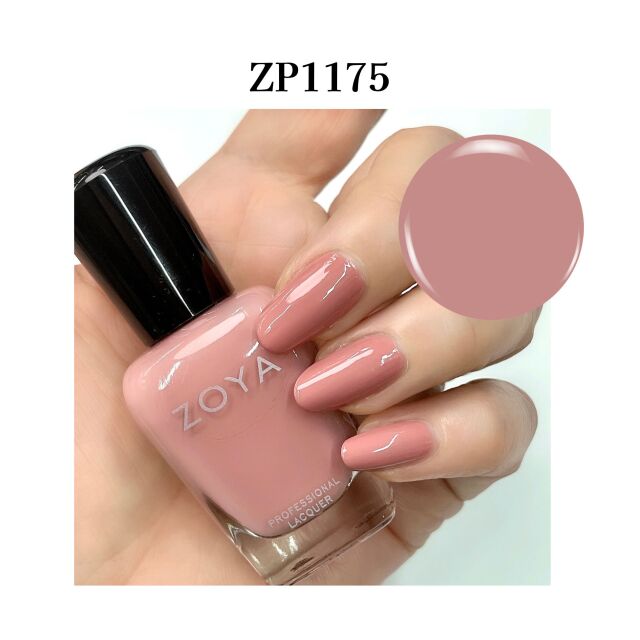 ZOYA ネイル　マニキュア ZOYA ゾーヤ ゾヤ ネイルカラー toasty 15mL トースト 2023 自爪 の為