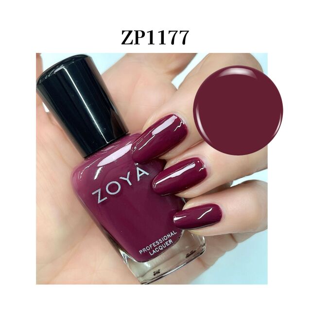 ZOYA ゾーヤ ゾヤ ネイルカラー toasty 15mL トースト 2023 自爪 の為