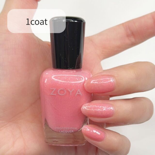 ZOYA ゾーヤ ゾヤ ネイルカラー ZP1262 CLEO グリッター 15mL コーラル