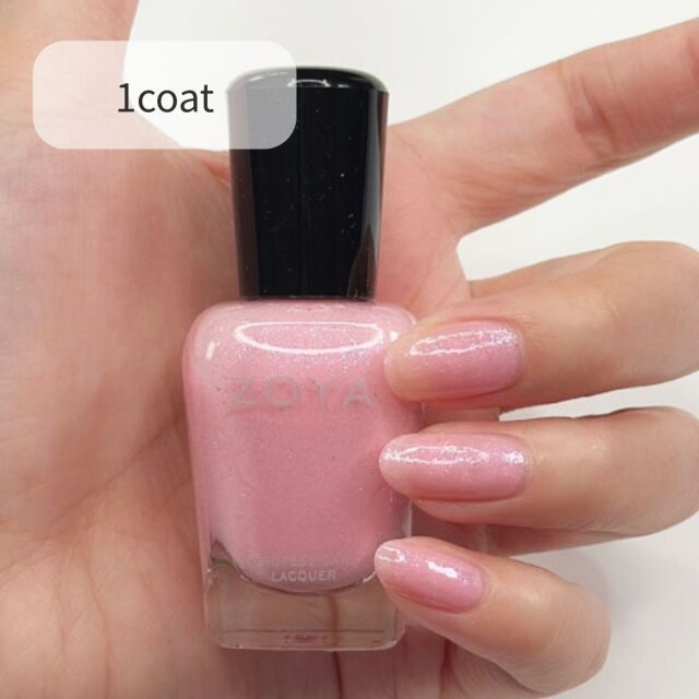 マニキュアバー ネイルカラー ZOYA ゾーヤ ゾヤ ネイルカラー ZP878 15mL Cathy naturel3 自爪 の為