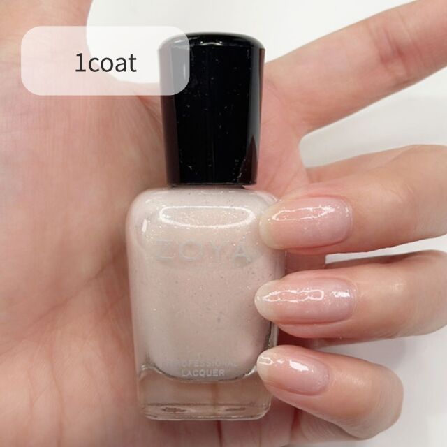ネイル　マニキュア　セット ZOYA ゾーヤ ゾヤ ネイルカラー ZP1264 SCOTTI グリッター 15mL