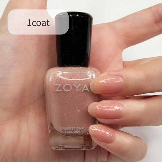 ZOYA ネイル　マニキュア ZOYA ゾーヤ ゾヤ ネイルカラー ZP659 15mL VESPA(PixieDust