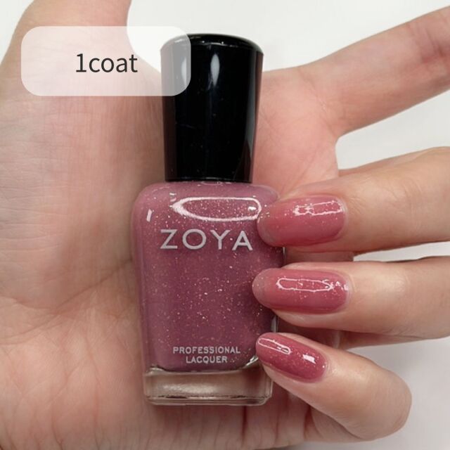 マニキュア 楽天市場】ZOYA ゾーヤ ネイルカラー ZP935 15mL LIBBY リビー 自爪 の