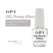 ベースコート・トップコート