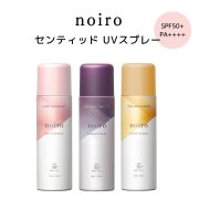 スパルーチェ　フットケアローション 150ml ２本セット Amazon.co.jp: 【2本セット】SpaLuce スパルーチェ フットケア