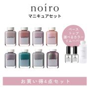 ベース/トップ/カラー/ケア　マニキュア＆ケアセット 楽天市場】【ブラシ付き】ZOYA マニキュアセット ベースコート