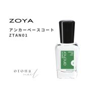 1ページ目　AYAオーダーページ•*¨*•.¸¸♬ Toto on X: 