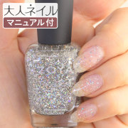 ZOYA ゾーヤ ゾヤ ネイルカラー ZP717 15mL Cosmo(PixieDust) コスモ 自爪 の為に作られた ネイル にやさしい 自然派 マニキュア zoya セルフネイル にもおすすめ シルバークリスタル ラメ シルバー オーロラ マットネイル ペディキュア 夏ネイル