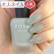 ZOYA ゾーヤ ゾヤ ネイルカラー ZP781 15mL SAGE(Satin) セージ 自爪 の為に作られた ネイル にやさしい 自然派 マニキュア zoya セルフネイル にもおすすめ スモーキー グリーン セージ マット サテン マットネイル くすみパステル 秋ネイル 冬ネイル