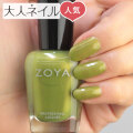 ZOYA ゾーヤ ゾヤ ネイルカラー ZP1059 15mL EUNICE 自爪 の為に作られた ネイル 爪にやさしい 自然派 マニキュア zoya セルフネイル にもおすすめ パール グリーンゴールド オリーブ ホリデー クリスマス ペディキュア