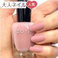 ZOYA ゾーヤ ゾヤ ネイルカラー ZP1081 MARA 15mL 自爪 の為に作られた ネイル 爪にやさしい 自然派 マニキュア zoya セルフネイル にもおすすめ くすみ ピンク ローズ 春ネイル さくら