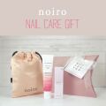 【ラッピング送料無料】noiro ケアギフトセット ネイルオイル ハンドクリーム プレゼント ギフト クリスマス