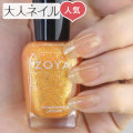 ZOYA ゾーヤ ゾヤ ネイルカラー ZP741 15mL Alma アルマ 自爪 の為に作られた ネイル にやさしい 自然派 マニキュア zoya セルフネイル にもおすすめ ラメ グリッター イエローオレンジ ペディキュア 夏カラー 夏ネイル 人気 トップ5 ブルーベース ブルべ