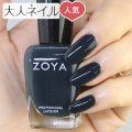 ZOYA ゾーヤ ゾヤ ネイルカラー ZP913 15mL Hadley SOPHISTICATES 自爪 の為に作られた ネイル にやさしい 自然派 マニキュア zoya セルフネイル にもおすすめ スモーキー ナイト ブルー ダーク 青 シック 秋ネイル 秋カラー 冬ネイル 冬カラー 人気 トップ5 メンズ