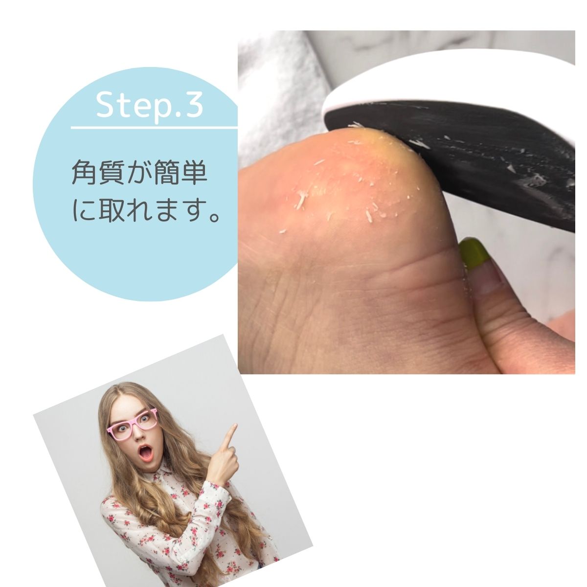 【スタッフ一押し！】【送料無料】SpaLuce スパルーチェ フットケアセット  フットケア ローションフット 50ml ファイル 保湿  フット ケア スプレー かかと 角質ケア　ホームケア ギフト プレゼント