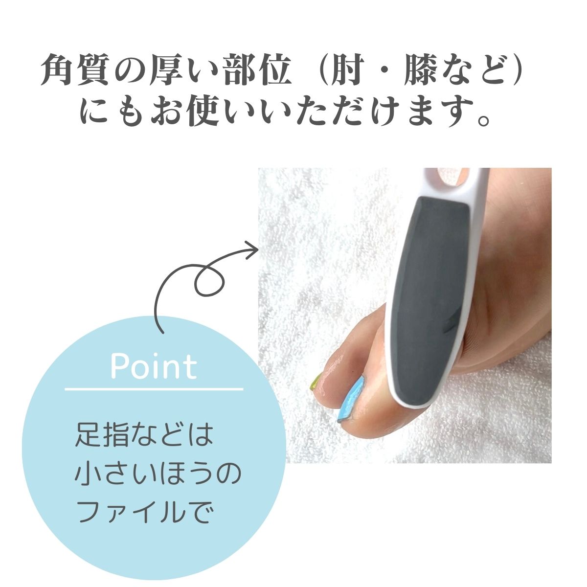 【スタッフ一押し！】【送料無料】SpaLuce スパルーチェ フットケアセット  フットケア ローションフット 50ml ファイル 保湿  フット ケア スプレー かかと 角質ケア　ホームケア ギフト プレゼント