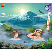 「一富士、二タカ、三茄子」茄子