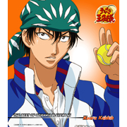 「THE BEST OF SEIGAKU PLAYERS VI」海堂 薫