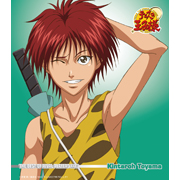 THE BEST OF RIVAL PLAYERS XXXIV」遠山金太郎