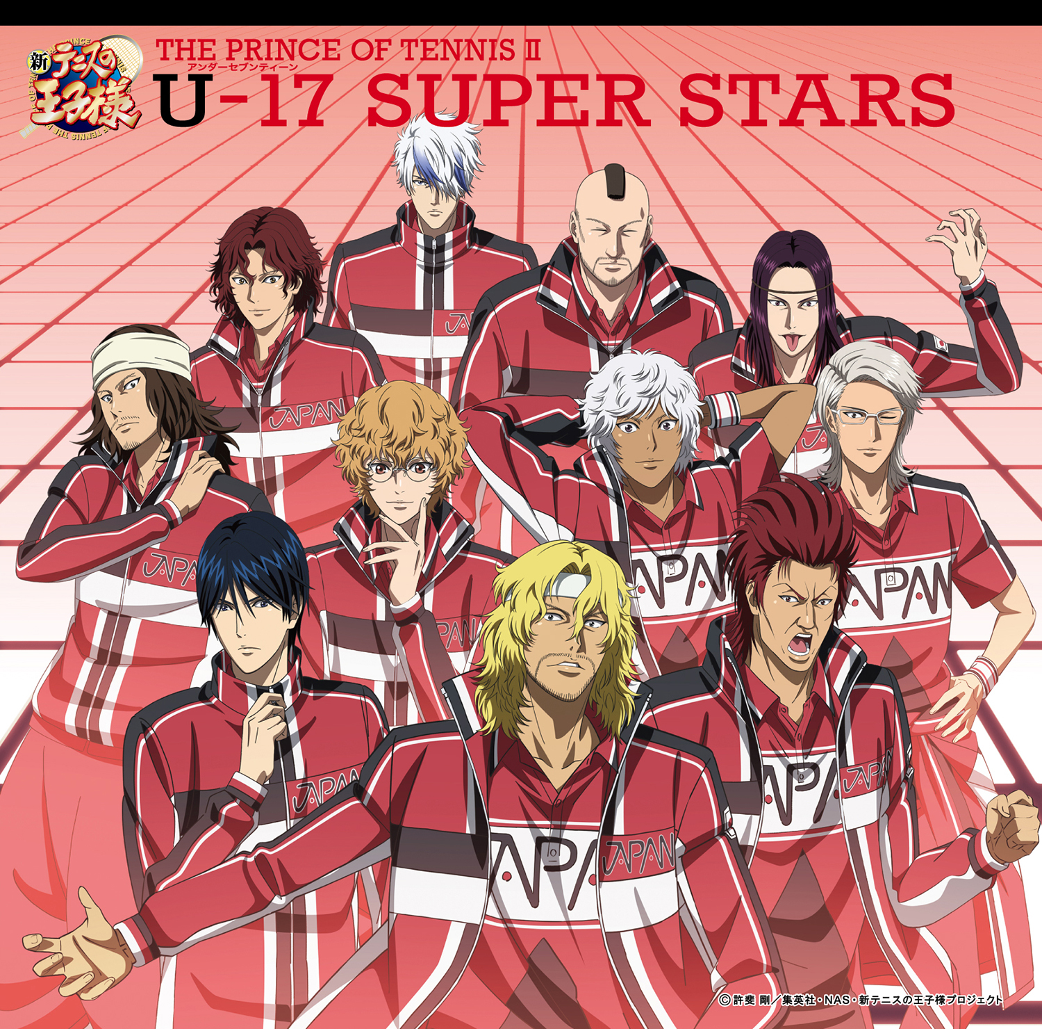 「新テニスの王子様」～THE PRINCE OF TENNIS 2 MEMOR… Various Artists 『THE PRINCE OF TENNIS II U-17 SUPER STARS』