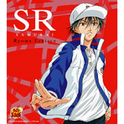「ＳＲ」越前リョーマ