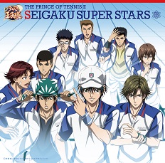 THE PRINCE OF TENNIS II SEIGAKU SUPER STARS」Various Artists