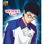 DISTANCE（初回生産完全限定盤）」乾 貞治