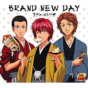 「BRAND NEW DAY」3グァバトリオ