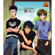 「Go!Go!眼鏡's」眼鏡's