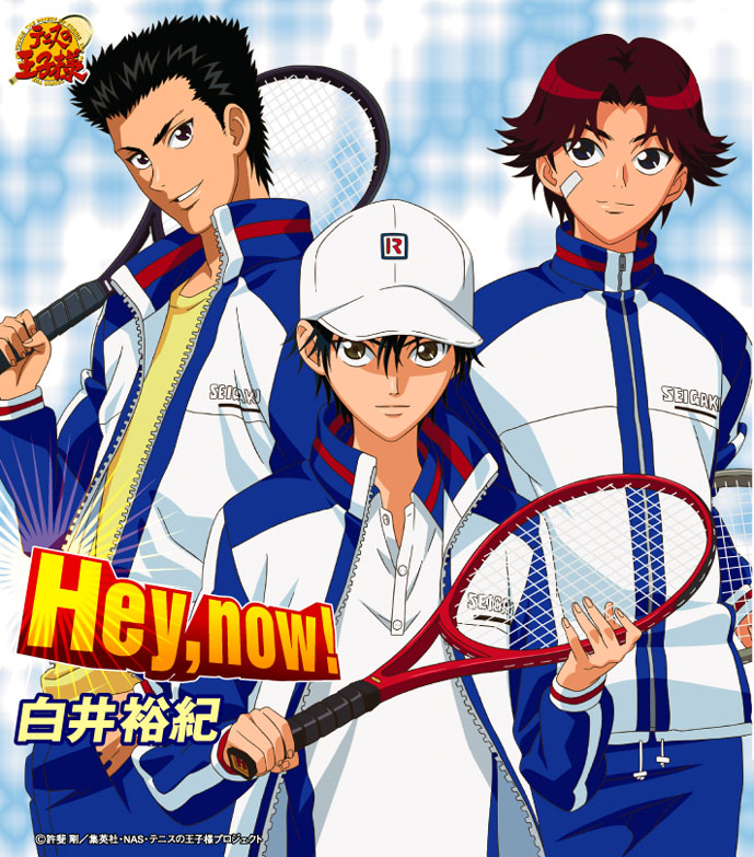 「Hey,now!」白井裕紀[★]
