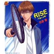 「RISE-下剋+上等-」日吉 若