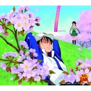 「フライングチェリー」corin.
