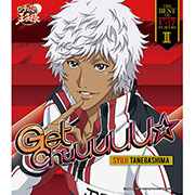 「THE BEST OF U-17 PLAYERS II SYUJI TANEGASHIMA」種ヶ島修二