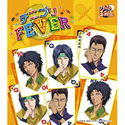 「テニプリＦＥＶＥＲ（限定盤Ｂ）」テニプリオールスターズ[★]