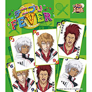 「テニプリＦＥＶＥＲ（限定盤Ｃ）」テニプリオールスターズ