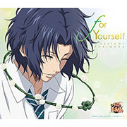 for Yourself」幸村精市