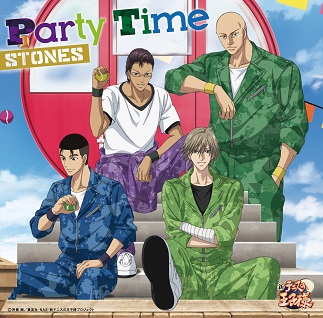 「Party Time」STONES