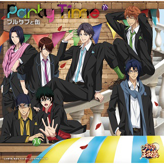 「Party Time」プルタブと缶