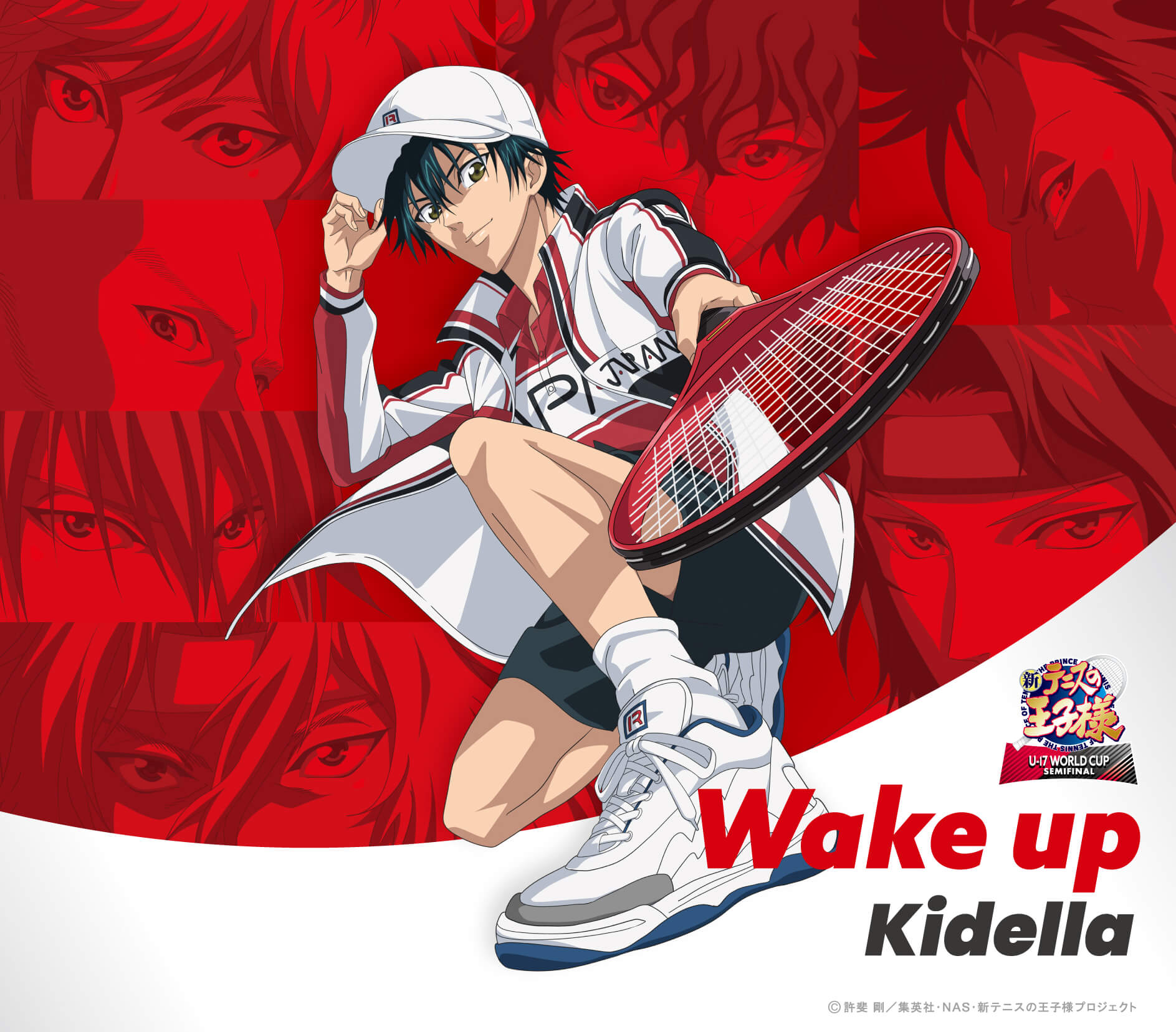 「Wake up」Kidella