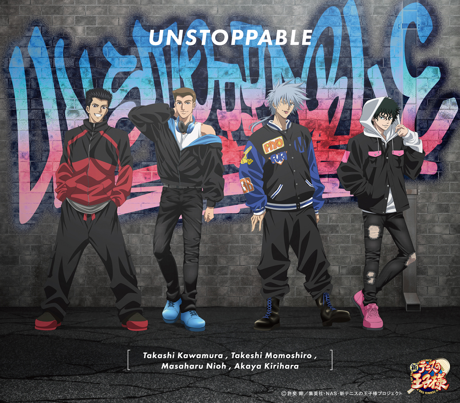 河村 隆, 桃城 武, 仁王雅治, 切原赤也「UNSTOPPABLE」