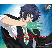miracle prologue tour 2011 LIVE at Zepp Tokyo 6.16（初回生産限定盤）[★]