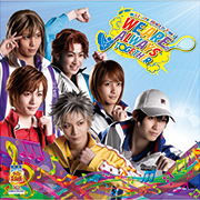 ミュージカル『テニスの王子様』WE ARE ALWAYS TOGETHER TYPE B