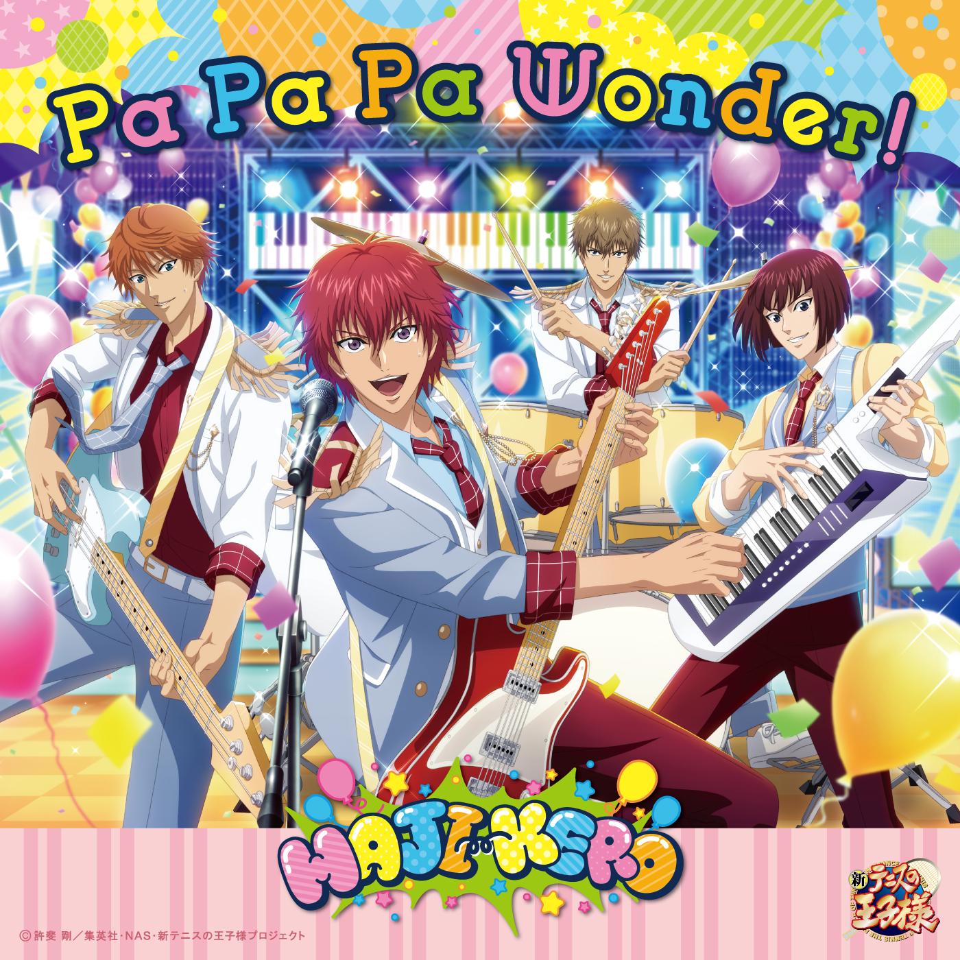 「Pa Pa Pa Wonder!」HAJI-KERO