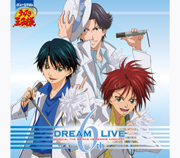ミュージカル『テニスの王子様』DREAM LIVE 6th