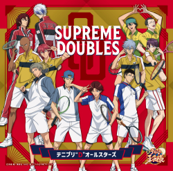 テニプリ D オールスターズ SUPREME DOUBLES 特典 仁王 テニプリ“D”オールスターズ「SUPREME DOUBLES〔通常盤〕」